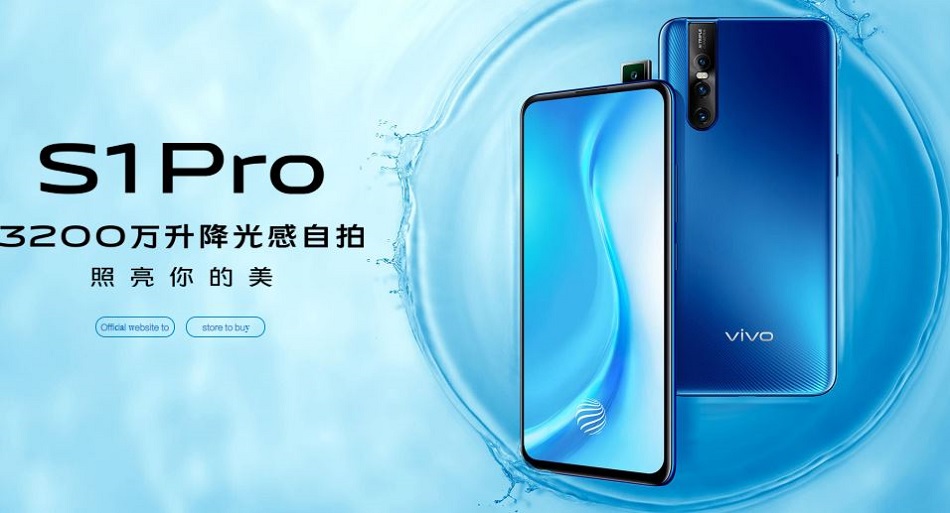 Vivo S1 Pro ra mắt: Thiết kế "thò thụt" giống V15 Pro, Snapdragon 675, vân tay dưới màn, giá 9.2 triệu