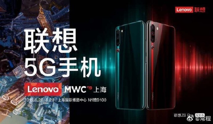 Lenovo ra mắt Z6 Pro 5G Edition và laptop 5G đầu tiên trên thế giới
