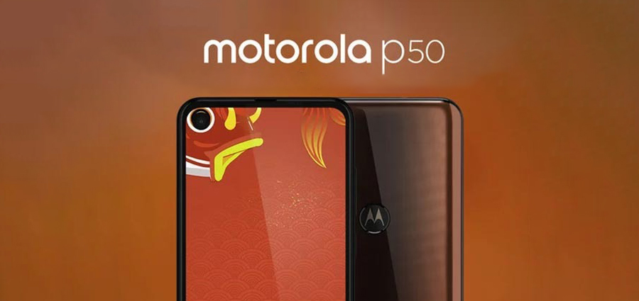 Motorola P50 được xác nhận ra mắt tại sự kiện MWC Thượng Hải 2019