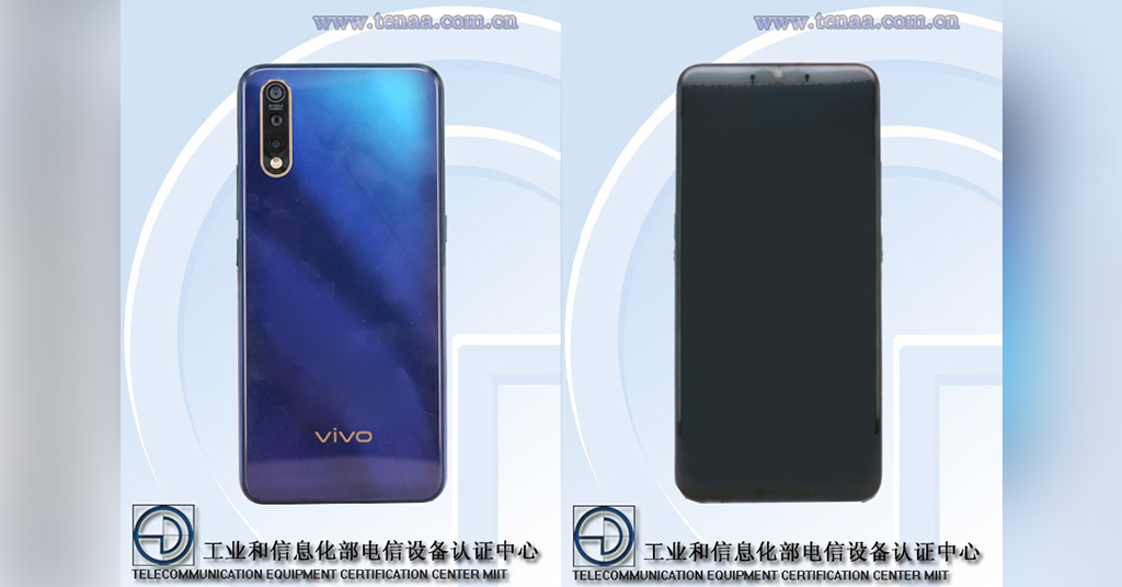 Smartphone Vivo bí ẩn được chứng nhận tại Trung Quốc: Chip 8 nhân, 3 camera chính, pin 4390mAh