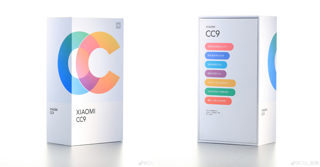 Rò rỉ hình ảnh vỏ hộp Xiaomi CC9 đầy màu sắc, xác nhận camera 48MP và 32MP