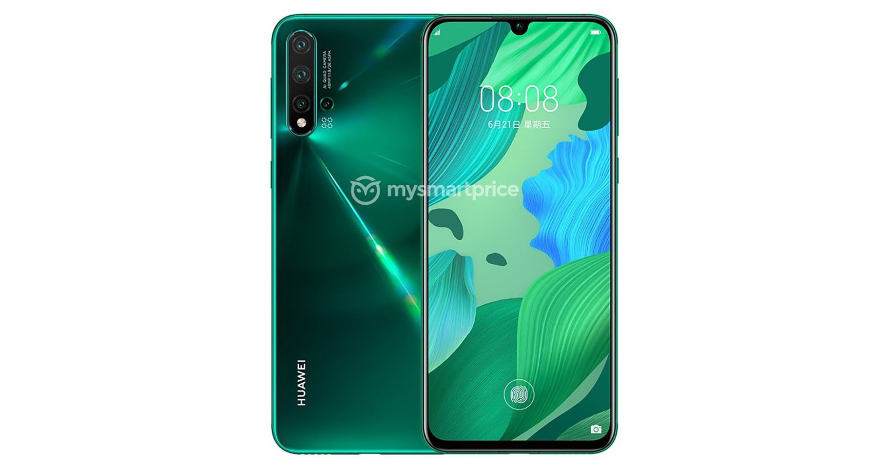 Huawei Nova 5 Pro lộ điểm AnTuTu "khủng" với chip Kirin 980 trước ngày ra mắt