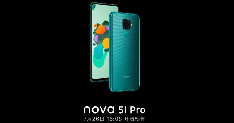 Huawei Nova 5i Pro với thiết lập 4 camera sau sẽ ra mắt vào ngày 26 tháng 7