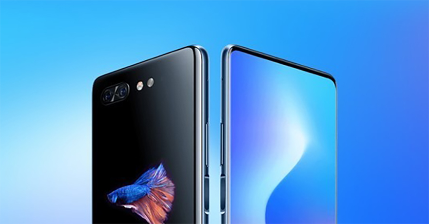 Nubia Z20 xuất hiện trên TENAA với thông số kỹ thuật đầy đủ, xác nhận có 2 màn hình