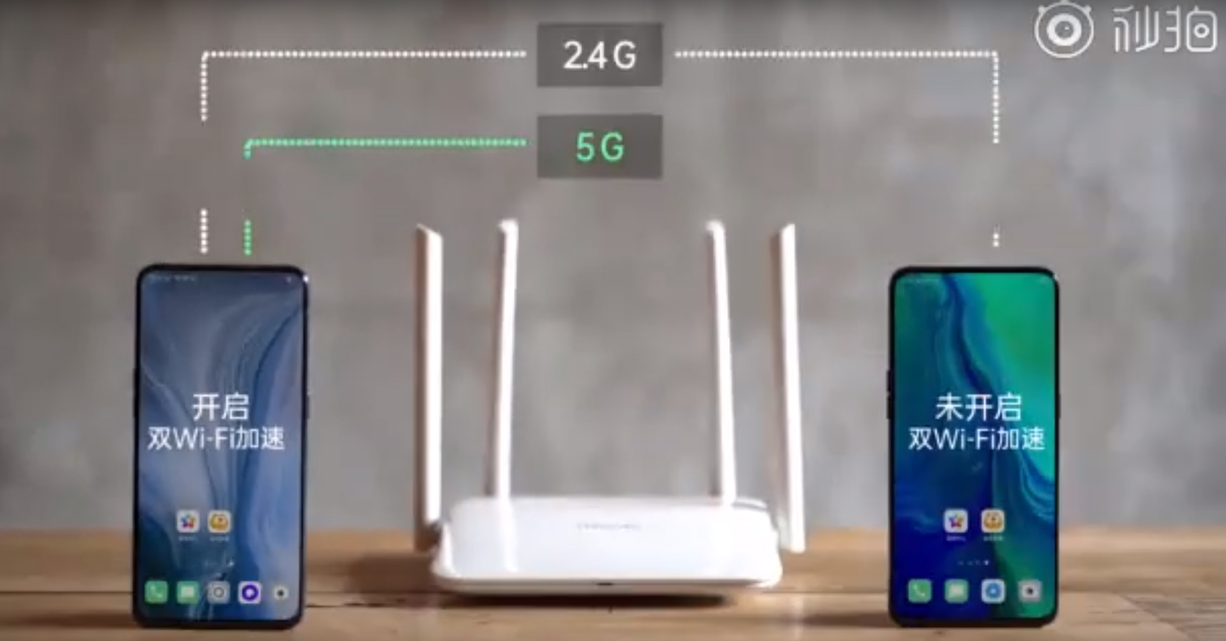 Sau Vivo, OPPO cũng khoe tính năng tăng tốc Wifi kép của mình