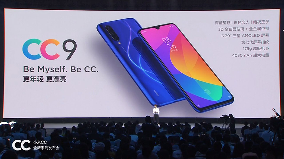 Xiaomi Mi CC9 chính thức ra mắt: Snapdragon 710, camera selfie 32MP, pin 4,030 mAh, giá chỉ từ 6 triệu đồng