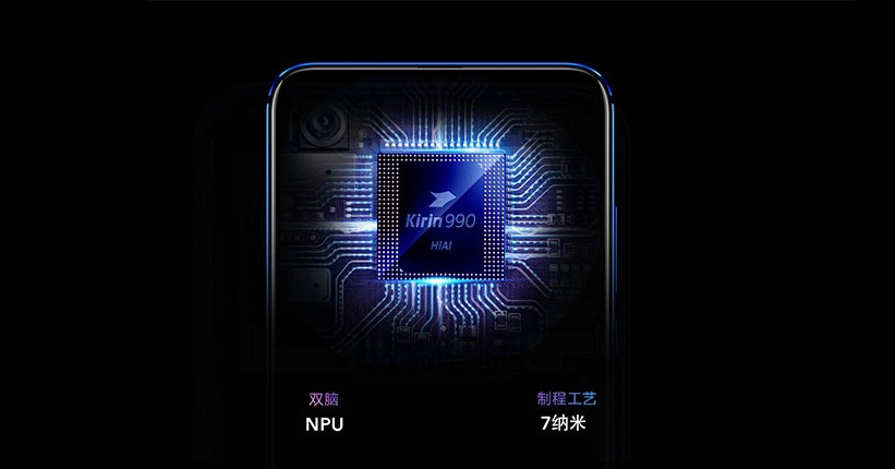 Huawei nhá hàng về Kirin 990, xác nhận ra mắt tại IFA 2019 vào ngày 6/9