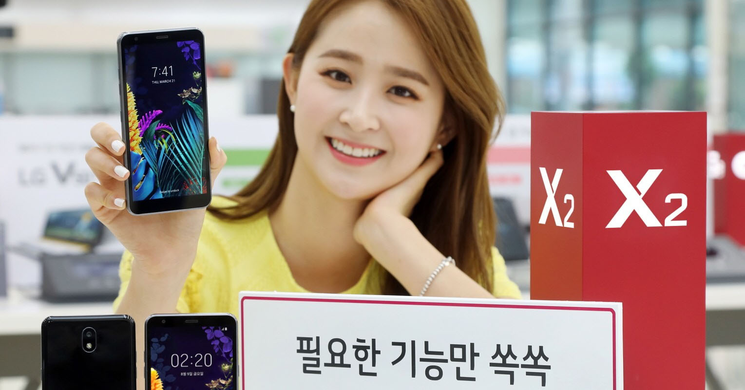 LG X2 (2019) ra mắt: Snapdragon 425, màn 5.45 inch, pin 3000mAh, giá 3.8 triệu đồng