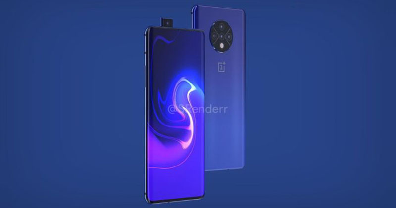 Pro7t Đây sẽ là thiết kế cuối cùng của