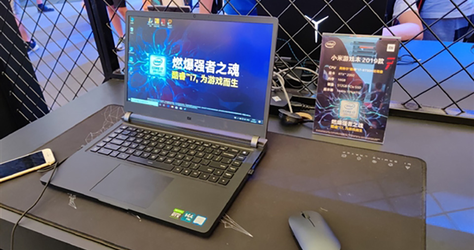Xiaomi Mi Gaming Laptop 2019 bất ngờ xuất hiện tại ChinaJoy