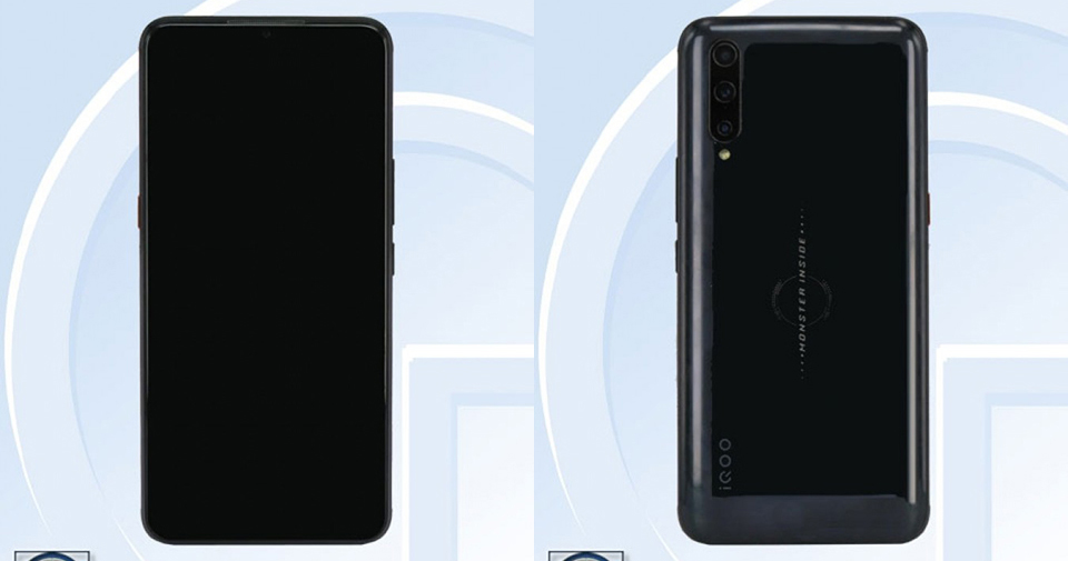 iQOO Pro 5G được TENAA xác nhận thiết kế trước ngày ra mắt chính thức