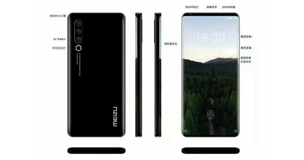 Meizu 17 lần đầu lộ diện với màn hình cong tràn viền ấn tượng, 3 camera sau