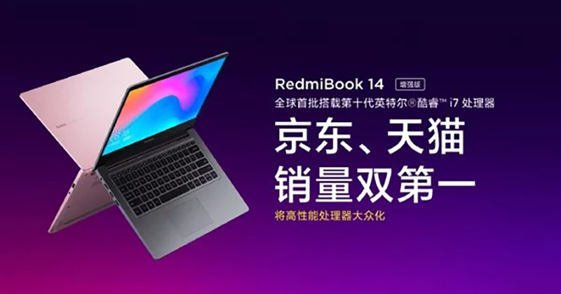Xiaomi sẽ ra mắt chiếc RedmiBook đầu tiên dùng chip AMD Ryzen vào ngày 21/10