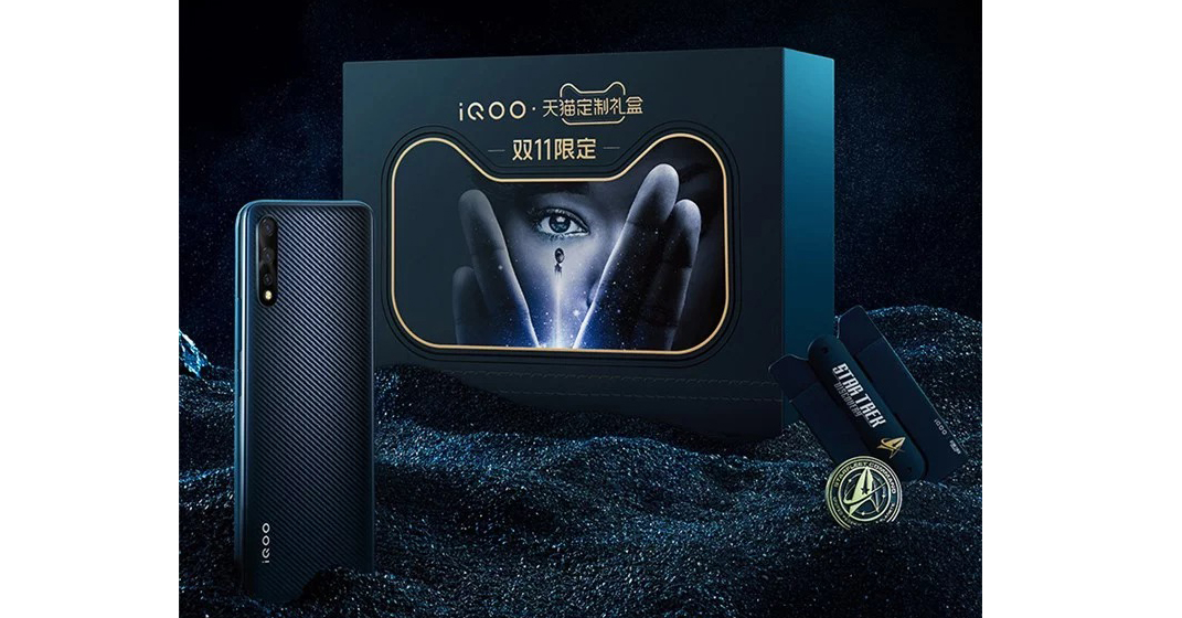 Vivo iQOO Neo SD855 có thêm phiên bản Star Trek: Discovery, giá 5.9 triệu đồng