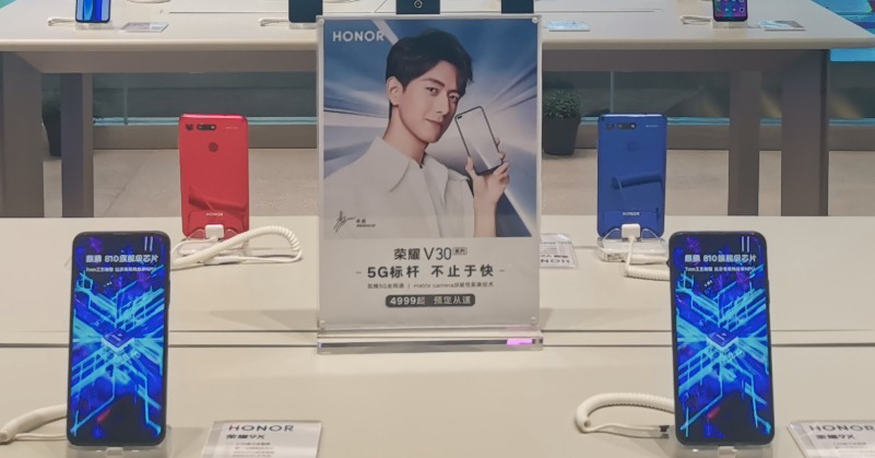 Honor V30 được xác nhận sẽ dùng chip Kirin 990 5G, có thể đắt ngang với Mate 30