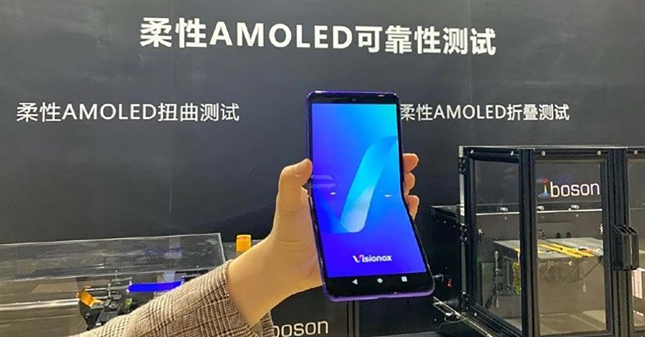 Visionox ra mắt smartphone gập dạng vỏ sò, sử dụng màn hình AMOLED cuộn