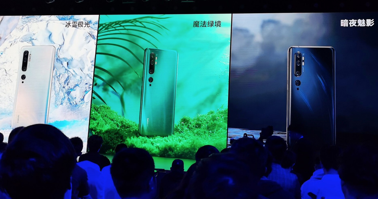 Xiaomi Mi CC9 Pro ra mắt: Smartphone 5 camera 108MP đầu tiên trên thế giới, RAM 12GB, pin 5260 mAh, giá từ 9.3 triệu