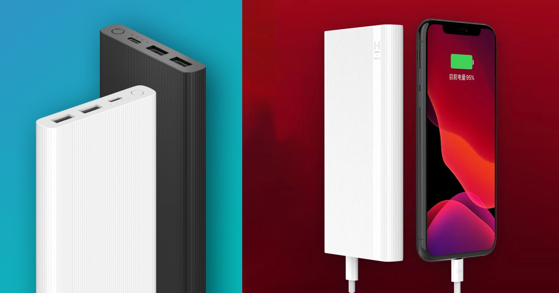ZMI ra mắt sạc dự phòng 10000mAh, hỗ trợ sạc nhanh cho iPhone, giá 327,000 đồng
