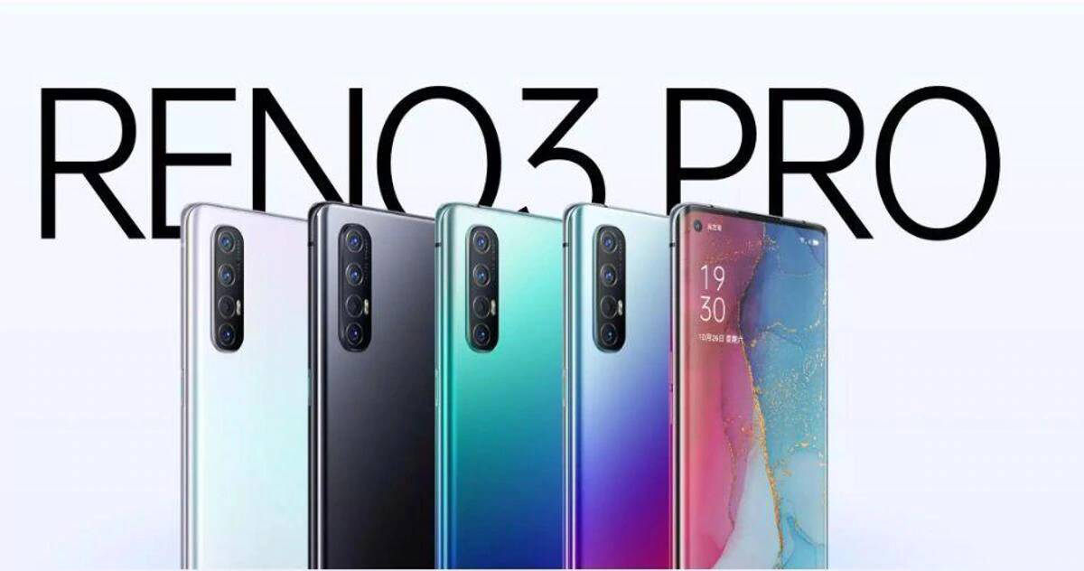 Rò rỉ giá bán hấp dẫn của OPPO Reno 3 và Reno 3 Pro, chỉ từ 10.57 triệu đồng