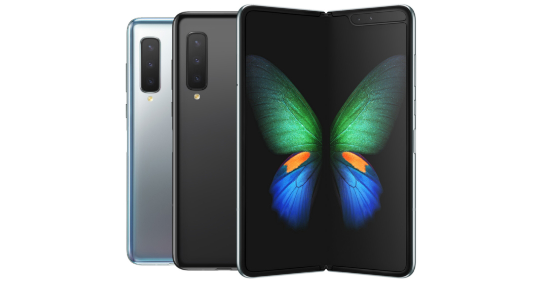 Galaxy Fold 2 sẽ được trang bị thêm một thứ mà người dùng mong chờ từ lâu