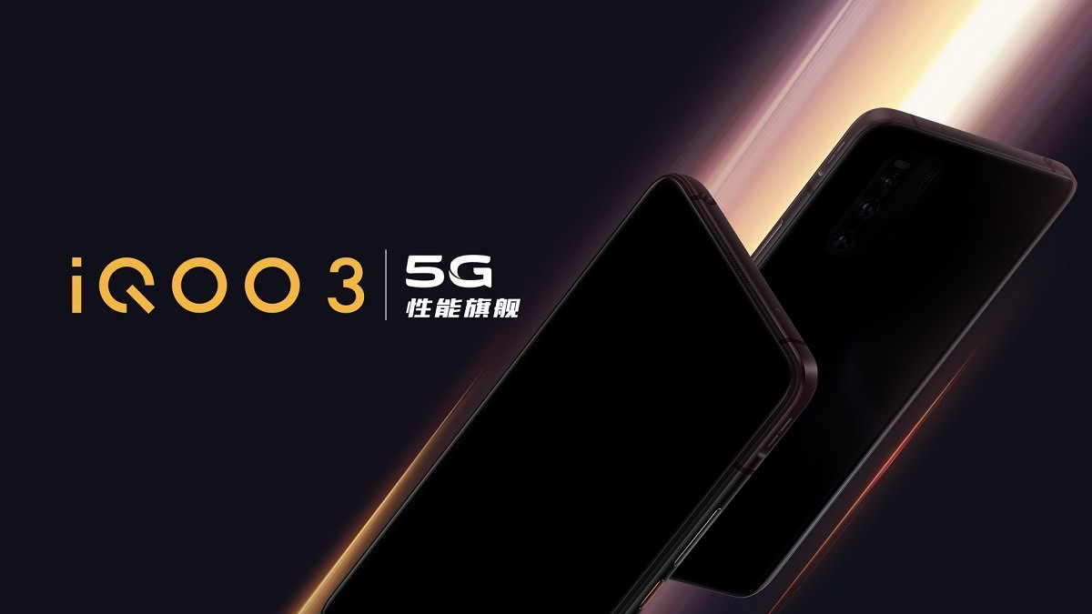 Vivo iQOO 3 5G được xác nhận dùng chip Snapdragon 865, RAM thế hệ mới như Galaxy S20, bộ nhớ UFS 3.1