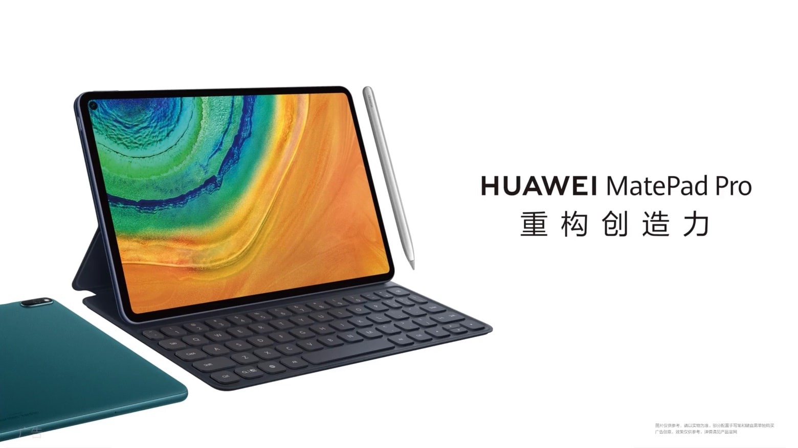 Huawei ra mắt MatePad Pro 5G: Thiết kế giống iPad, Kirin 990, hỗ trợ 5G, kèm bút stylus, giá từ 13.7 triệu đồng