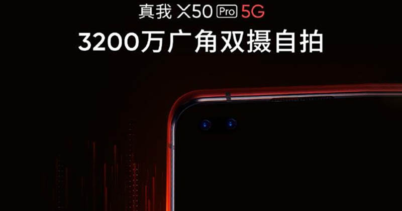 Realme X50 Pro sẽ có camera selfie kép 32MP với tính năng quay video ổn định