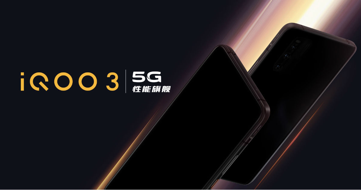 Báo cáo: iQOO 3 dùng chip Snapdragon 865, hỗ trợ 5G sẽ ra mắt vào ngày 25/2