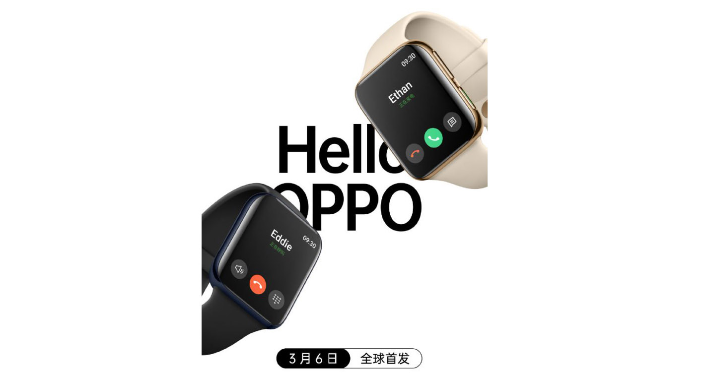 Smartwatch OPPO lộ ảnh quảng cáo với 2 tùy chọn màu, hỗ trợ tính năng gọi thoại