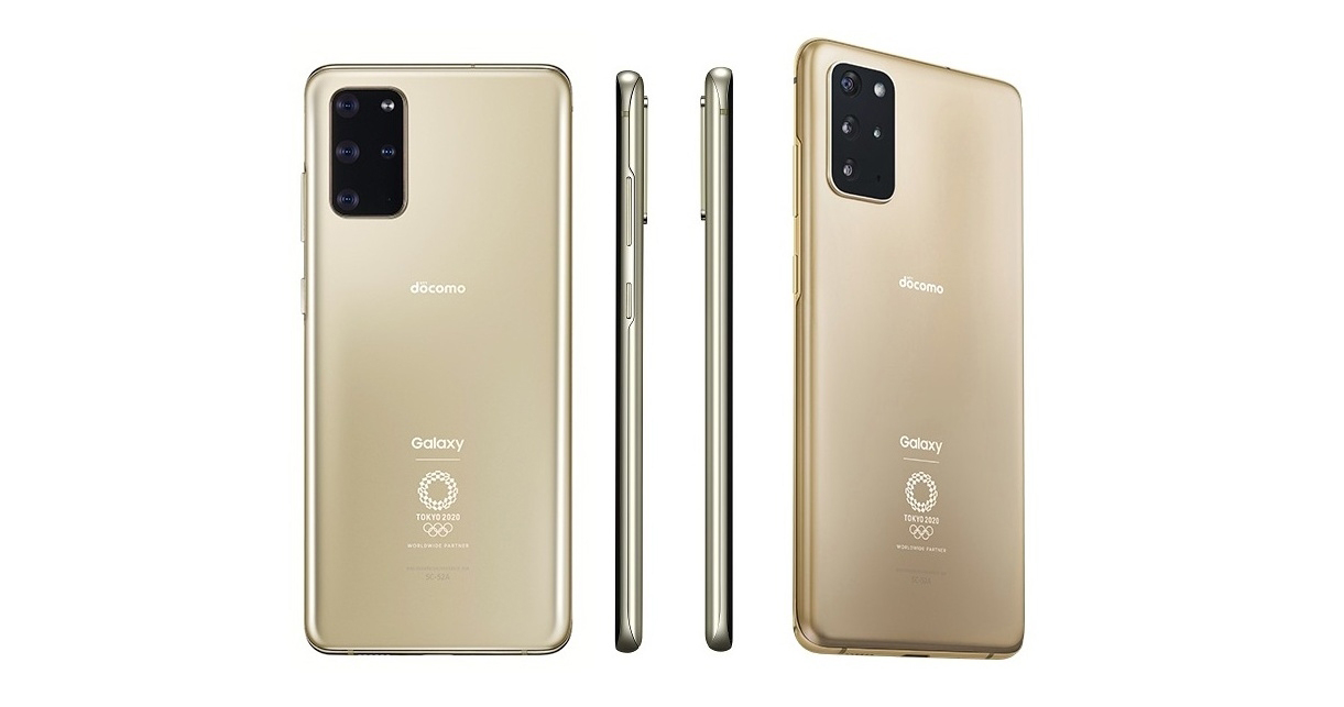 Samsung ra mắt phiên bản Galaxy S20+ Olympic Edition, giá 24.3 triệu đồng