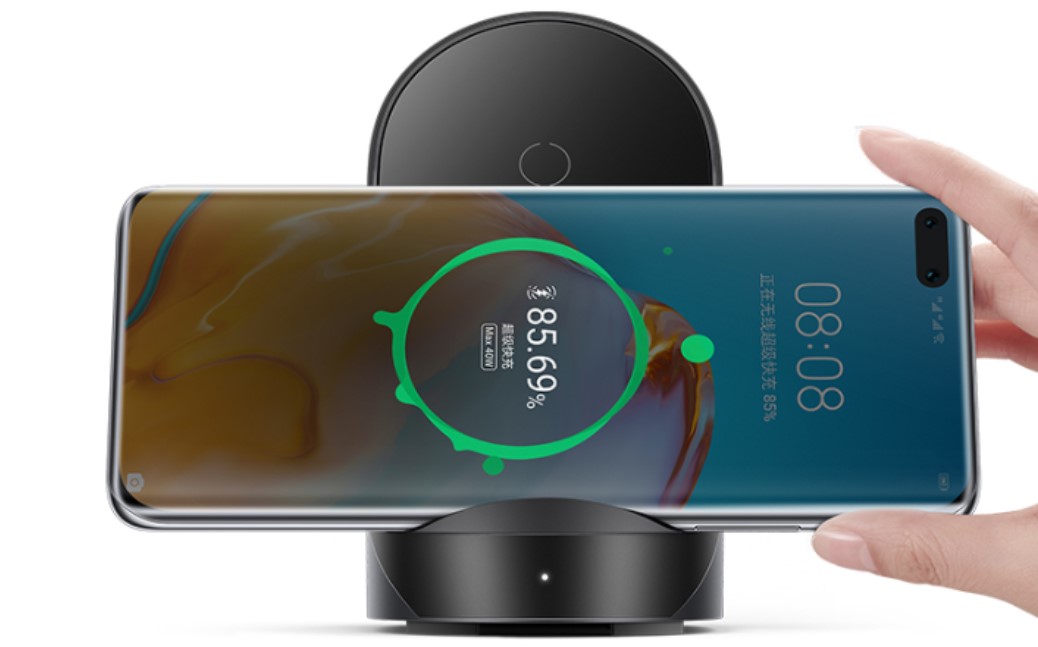 Huawei ra mắt đế sạc không dây Huawei SuperCharge, sạc nhanh 40W, tích hợp quạt làm mát