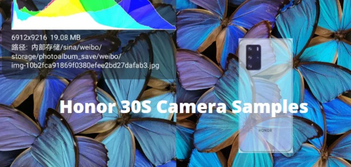 Camera trên Honor 30S sẽ có bộ xử lý hình ảnh mới cùng công nghệ giảm nhiễu BM3D SLR