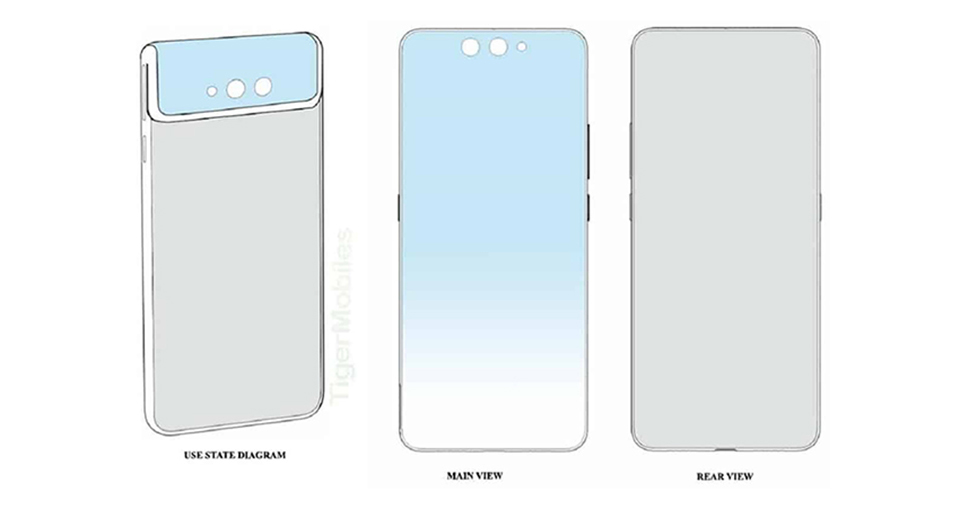 Xiaomi đang phát triển một chiếc smartphone màn hình gập với thiết kế cực kỳ độc đáo