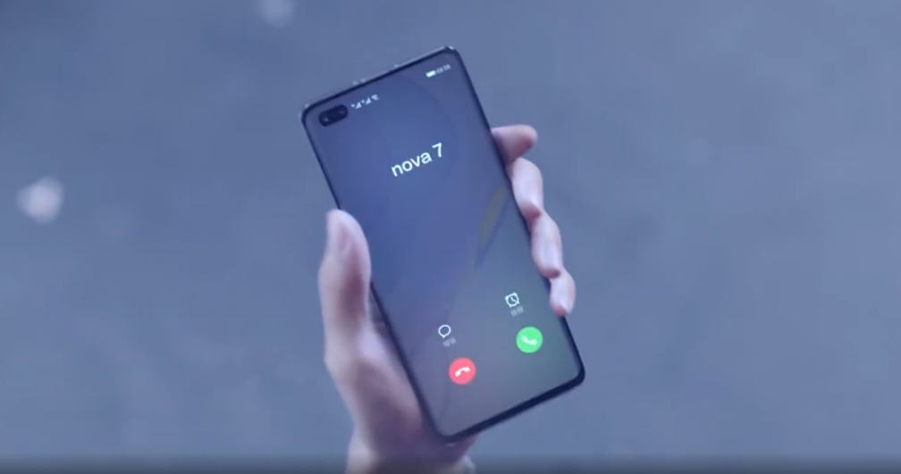 Rò rỉ video Huawei Nova 7, hé lộ màn hình cong tràn cạnh đẹp mắt