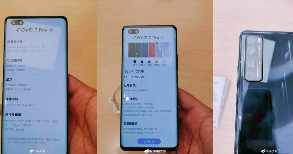 Huawei Nova 7 và Nova 7 Pro lộ video trên tay thực tế trước ngày ra mắt