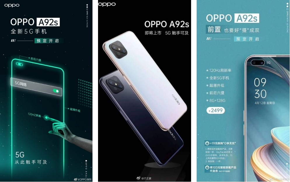OPPO A92s lộ thiết kế và giá bán qua poster chính thức: Cụm 4 camera vuông, giá 8.4 triệu đồng