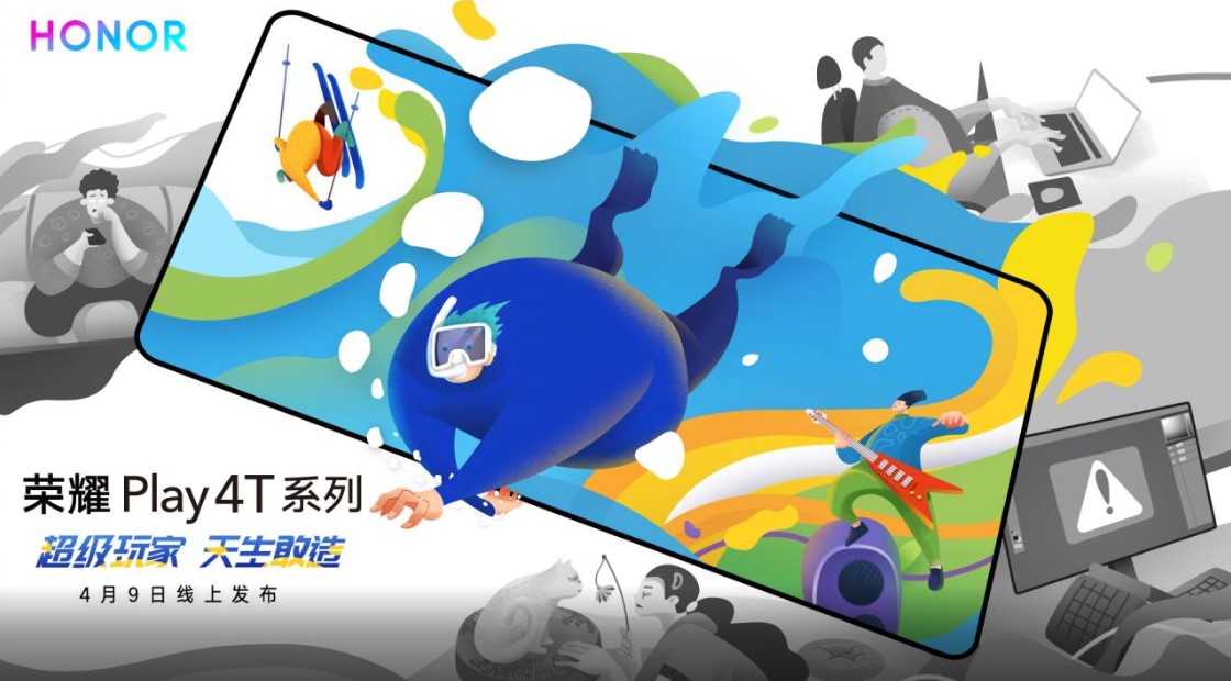 Honor Play 4T rò rỉ poster chính thức và thông số kỹ thuật, sẽ ra mắt vào ngày 9/4