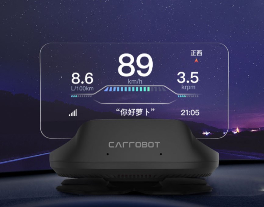 Xiaomi ra mắt màn hình thông minh Carrobot , hỗ trợ lái xe ô tô, điều khiển được bằng giọng nói