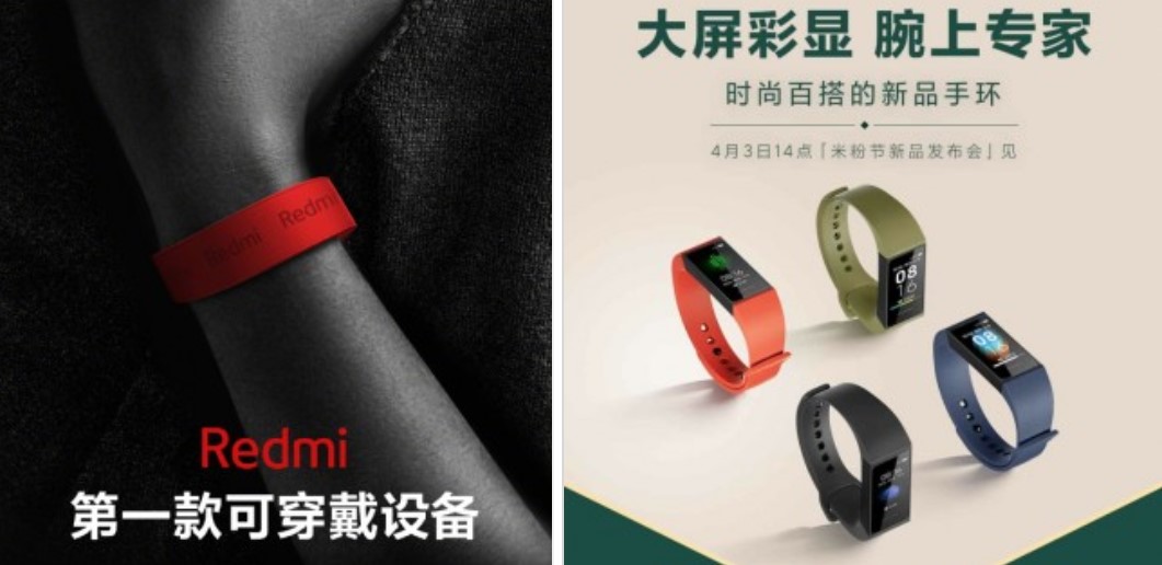 Redmi Band chính thức ra mắt: Màn hình màu, pin 14 ngày, giá siêu rẻ chỉ 330,000 đồng