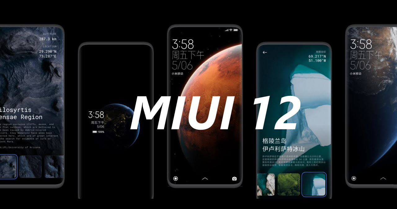 Mời chiêm ngưỡng giao diện người dùng MIUI 12 vừa ra mắt của Xiaomi trong video mới nhất