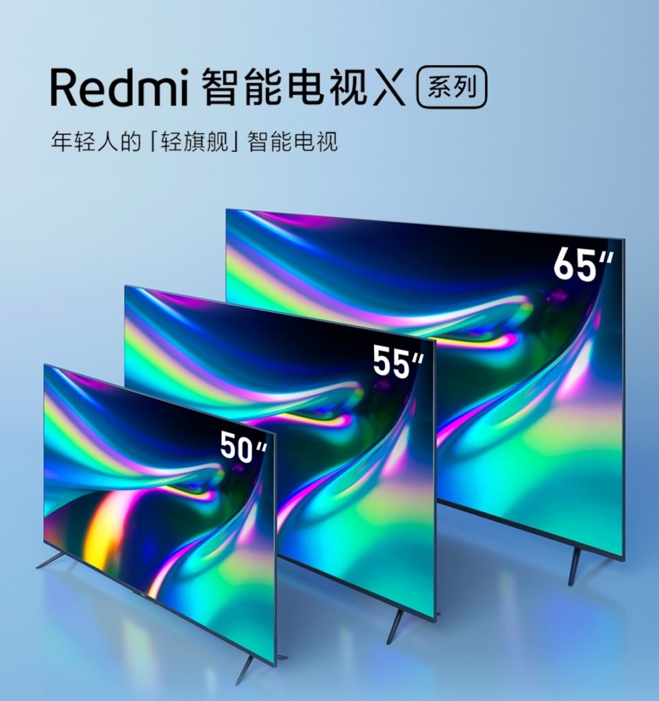 Redmi Smart TV X series ra mắt: nhiều tính năng cao cấp, giá chỉ khoảng 280 USD