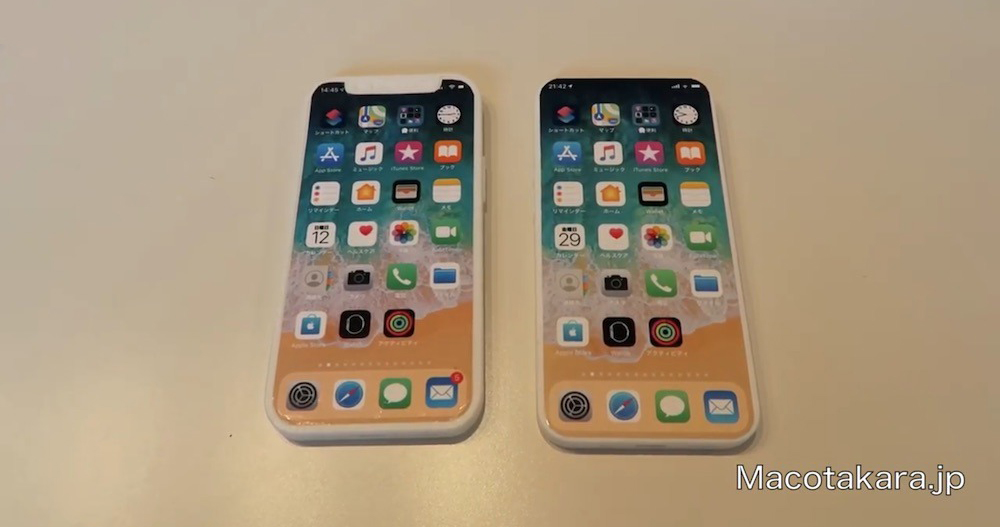 iPhone 2020 còn chưa ra mắt, mô hình iPhone 2021 đã lộ diện với màn hình không “tai thỏ”, camera ẩn dưới màn hình, cổng USB-C
