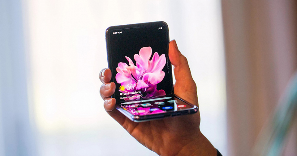Samsung Galaxy Z Flip 5G xuất hiện trên trang web hỗ trợ, thời điểm trình làng cận kề Samsung Galaxy Z Flip 5G xuất hiện trên trang web hỗ trợ, thời điểm trình làng cận kề