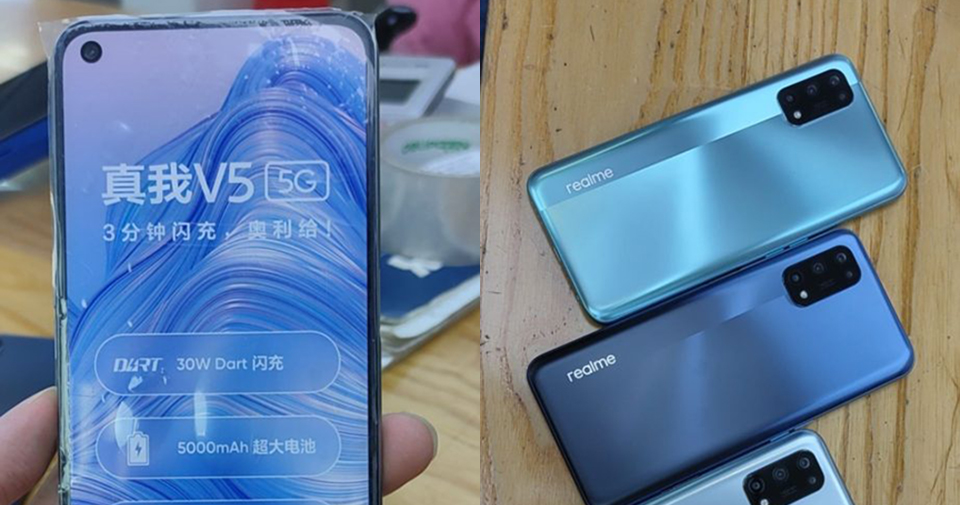Realme V5 lộ ảnh thực tế, xác nhận có màn hình “đục lỗ”, 4 camera sau hình chữ nhật