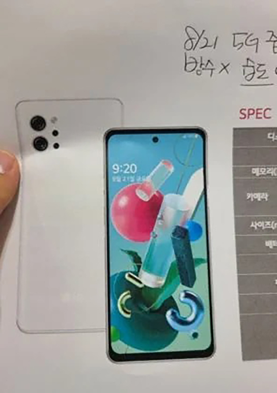 Lộ thông số kĩ thuật LG Q92: Màn hình đục lỗ, Snapdragon 765G, dung lượng pin 4000mAh
