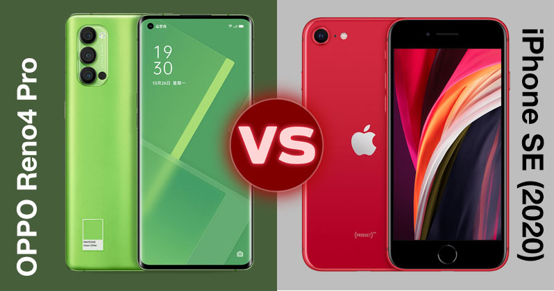 Chênh nhau 1 triệu, mua OPPO Reno4 Pro hay iPhone SE 2020 hợp lý hơn?