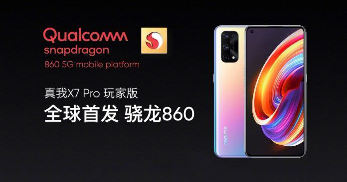 Realme X7 Pro Player Edition có thể là smartphone đầu tiên trên thế giới sử dụng chip Snapdragon 860