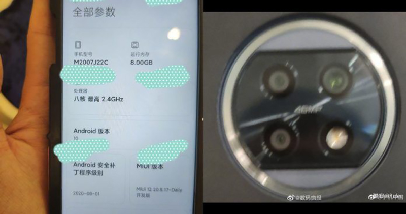 Redmi Note 10 lộ ảnh thực tế, xác nhận có màn hình “đục lỗ”, 3 camera sau hình tròn Redmi Note 10 lộ ảnh thực tế, xác nhận có màn hình “đục lỗ”, 3 camera sau hình tròn