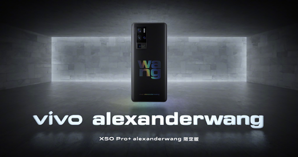 Vivo X50 Pro+ Alexander Wang Edition ra mắt: Phiên bản giới hạn 1,000 chiếc, giá 20.3 triệu đồng