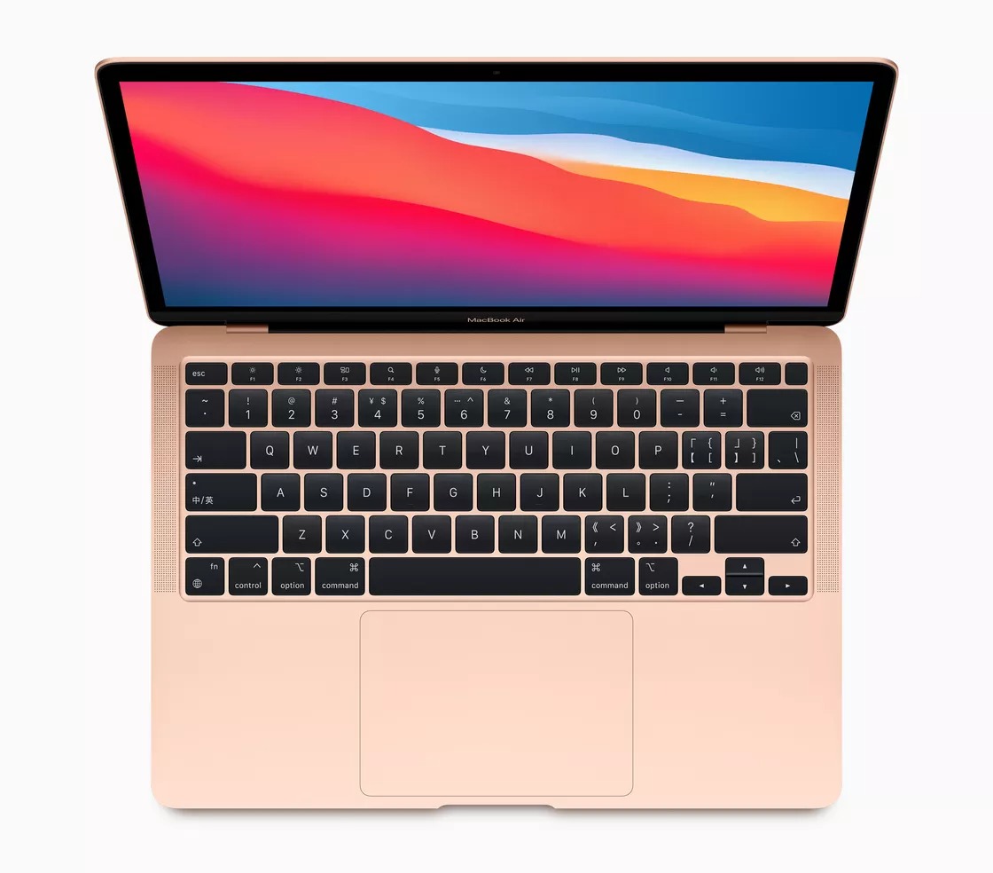 Apple khai tử MacBook Air dùng CPU Intel